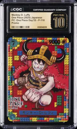 2025 ONE PIECE JPN PC: ONE PIECE DAY'25, PROMO MONKEY D. LUFFY CGC 10 PRISTINE - Image 1