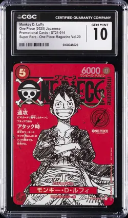 2025 ONE PIECE JPN ONE PIECE MAGAZINE VOL.20 SR MONKEY D. LUFFY CGC 10 GEM MINT - Image 1