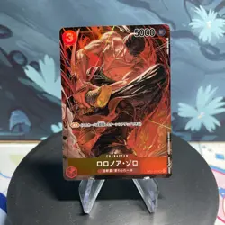 One Piece Roronoa Zoro OP01-025 Japanese SR Alt Art NM - Image 1