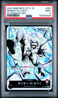 2024 ONE PIECE JAPANESE STARTER DECK ST21-EX GEAR 5 #001 MONKEY D. LUFFY PSA 9 - Image 1