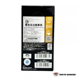 ONE PIECE Emperors In The New World OP-09 New Sealed Japanese Booster Box - Image 2