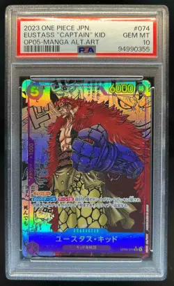 2023 One Piece Japanese Eustass Captain Kid Manga Alt Art OP05 #074 PSA 10 - Image 1