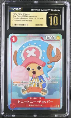 CGC PRISTINE 10 One Piece ST01-006 Premium Booster ST01-006 Tony Chopper - Image 1