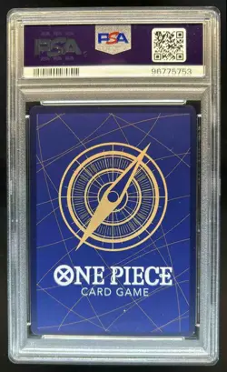 2023 One Piece Japanese Sabo Manga Alt Art OP04 #083 PSA 10 Gem Mint - Image 2