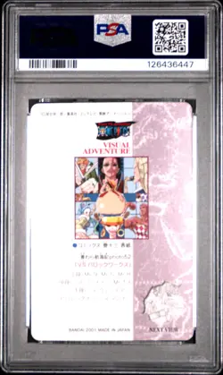 2001 CARDDASS ONE PIECE VISUAL ADVENTURE PART 3 #88 BAROQUE WORKS/LUFFY PSA 5 - Image 2