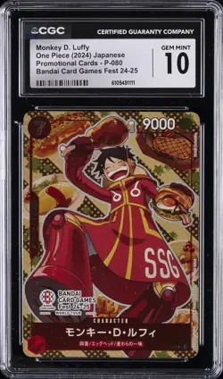 2024 ONE PIECE JPN BANDAI CARD GAMES FEST 24-25 PROMO MONKEY D. LUFFY CGC 10 GM - Image 1
