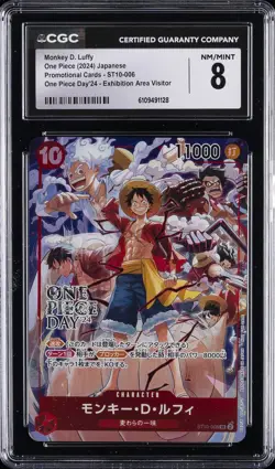 2024 ONE PIECE JPN ONE PIECE DAY '24 EXHIBITION PROMO MONKEY D. LUFFY CGC 8 - Image 1