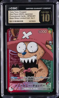 2025 ONE PIECE JAPANESE #OP08-001 TONY TONY CHOPPER CGC 10 PRISTINE - Image 1