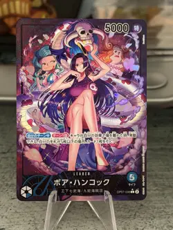 One Piece TCG Boa Hancock Alt Art Leader OP07-038 Japanese - Image 1