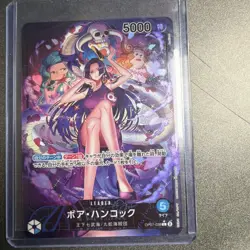 One Piece TCG Boa Hancock Alt Art Leader OP07-038 Japanese - Image 1