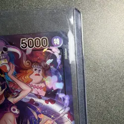 One Piece TCG Boa Hancock Alt Art Leader OP07-038 Japanese - Image 3