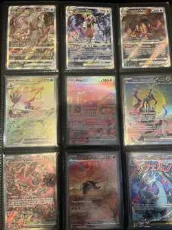Pokemon Card Lot 100 OFFICIAL TCG Cards + Ultra Rare VMAX GX EX V READ DESC. - Image 4
