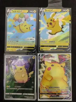 Lot 4 Pokemon TCG Chinese Card Pikachu Pikachu V Pikachu VMAX J75 -JD90 - Image 1