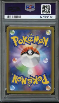 Umbreon & Darkrai GX 010/031 Tag Team Starter Set PSA 10 Gem Mint Pokemon Card - Image 2