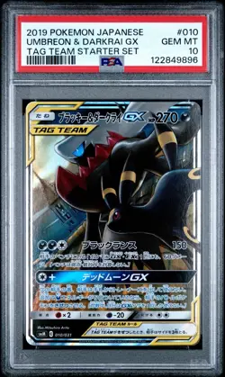 Pokemon Umbreon & Darkrai GX Japanese Tag Team Starter 010/031 PSA 10 Gem Mint - Image 1