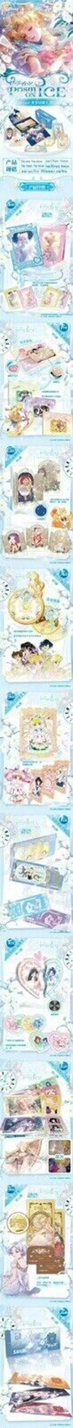 Sailor Moon Trading Card Game 13 Pack Collector's CCG Box Prism on Ice 2 - Image 3