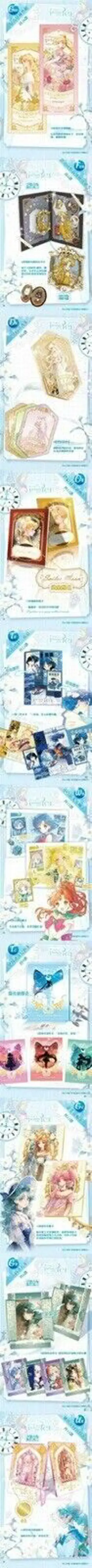 Sailor Moon Trading Card Game 13 Pack Collector's CCG Box Prism on Ice 2 - Image 4