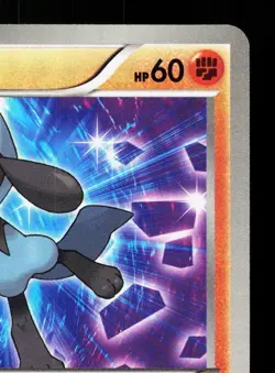 Riolu 022/034 Tepig Half Deck NM Japanese Pokemon Card TCG - Image 3