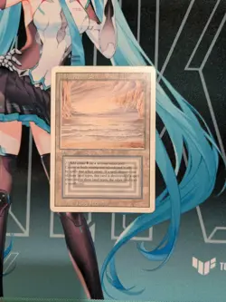 MTG Underground Sea Rare Dual Land MP Magic the Gathering - Image 1