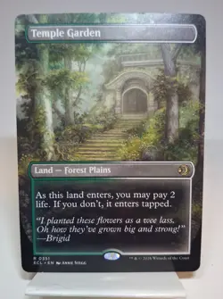 Temple Garden Borderless Reversible Lorywn Eclipsed MTG Magic the Gathering - Image 1