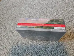 1x JAPANESE Play Booster Box Modern Horizons 3 MTG New Sealed - Image 2