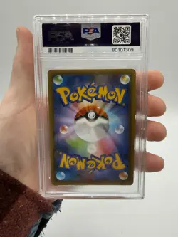 Pokemon PSA 10 Gem Mint Japanese 25th Anniversary Charizard Holo 001/025 - Image 2
