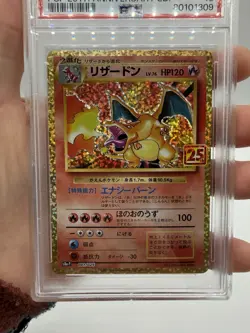 Pokemon PSA 10 Gem Mint Japanese 25th Anniversary Charizard Holo 001/025 - Image 3