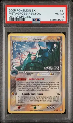 2005 POKEMON EX DELTA SPECIES #11 METAGROSS-REVERSE FOIL PSA 4 - Image 1