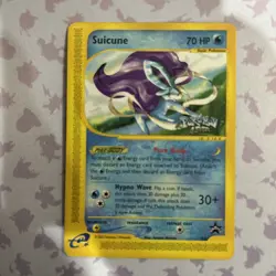 pokemon black star promo 53 suicune - Image 1