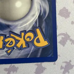 pokemon black star promo 53 suicune - Image 5
