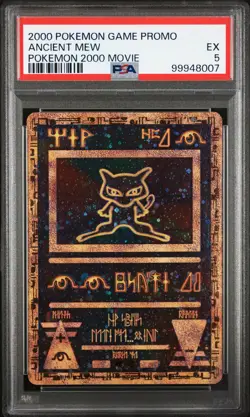 2000 POKEMON GAME MOVIE POKEMON 2000 MOVIE ANCIENT MEW PSA 5 - Image 1