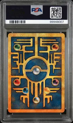 2000 POKEMON GAME MOVIE POKEMON 2000 MOVIE ANCIENT MEW PSA 5 - Image 2