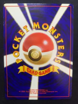 BLAINE'S CHARMELEON - CHALLENGE FROM THE DARKNESS - JAPANESE POKEMON CARD - LP - Image 5