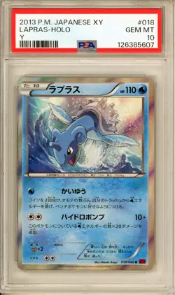 2013 POKEMON JAPANESE XY #018 LAPRAS HOLO GEM MT PSA 10 Y (POP 8) - Image 1