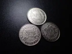 Pokemon Card Meiji Promo Battle Coin Silver x3 Gengar Haunter Gastly #6101 - Image 2