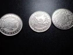 Pokemon Card Meiji Promo Battle Coin Silver x3 Gengar Haunter Gastly #6101 - Image 4