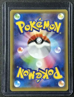 White Kyurem 021/027 R CP2 Legendary Shine Collection 2015 Pokemon Card Japanese - Image 2