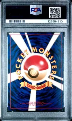 2000 POKEMON JPN NEO 2 PROMO #133 EEVEE PROMO PSA 8 - Image 2