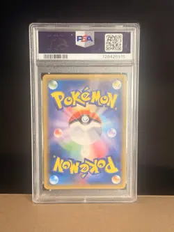 Pokemon Eevee & Snorlax GX 066/095 Tag Bolt Holo Japanese PSA 10 - Image 2