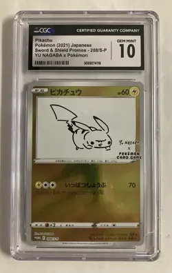 Yu Nagaba Pikachu 208/S-P Yu Nabaga x Pokemon Japanese Sword & Shield Promo - Image 1