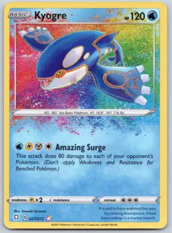 Kyogre 021/072 (NM) - Sword & Shield: Shining Fates - Amazing Rare Pokemon TCG - Image 1