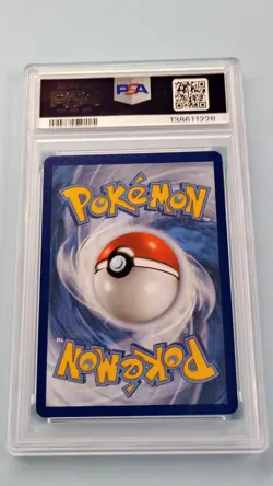 Reshiram Full Art PSA 9 2021 Pokemon Celebrations Classic Collection 113 - Image 2
