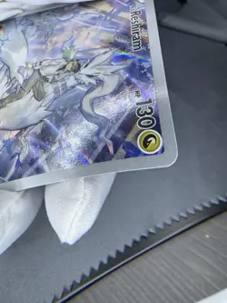 2025 Pokemon SV Journey Together JTG EN N's Reshiram #167/159 - Image 4