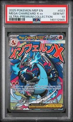 2025 Pokemon Mega Charizard X ex EX UPC PSA 10 #023 UPC Promo Beautiful Copy - Image 1