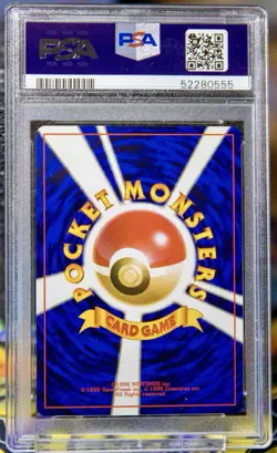 Blastoise #9 Holo Rare - Japanese Pokemon CD Promo PSA 9 Mint - Image 2