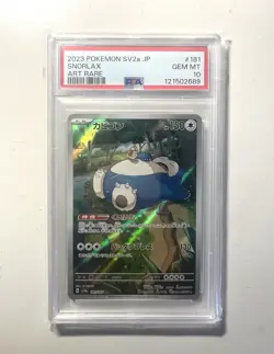 PSA 10 Snorlax AR 181/165 SV2a Pokemon Card 151 2023 Pokemon Card Japanese - Image 1