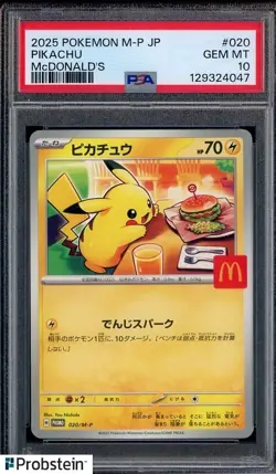 2025 Pokemon M-P JPN McDonald's #020 Pikachu PSA 10 GEM MINT - Image 1