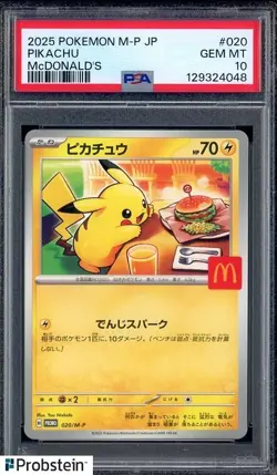 2025 Pokemon M-P JPN McDonald's #020 Pikachu PSA 10 GEM MINT - Image 1