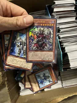 Yu-Gi-Oh! TCG All Cards Sets - Japanese Bulk ! 600682787291 - Image 1