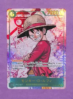 Monkey.D.Luffy Alt Art OP13-118 SEC Carrying on His Will One Piece CCG Japanese - Image 1